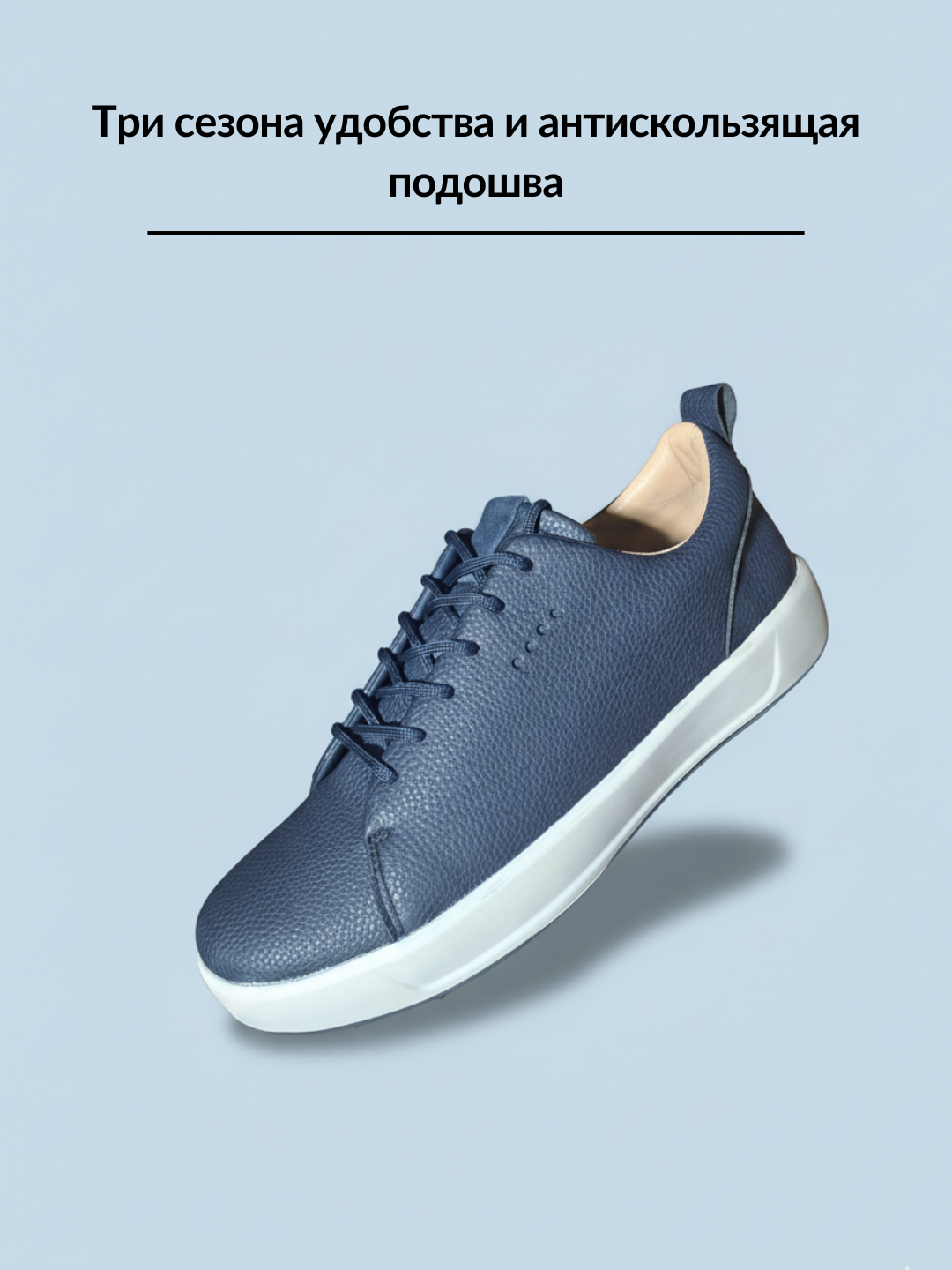 Кроссовки , размер 40, темно-синий — фото 1