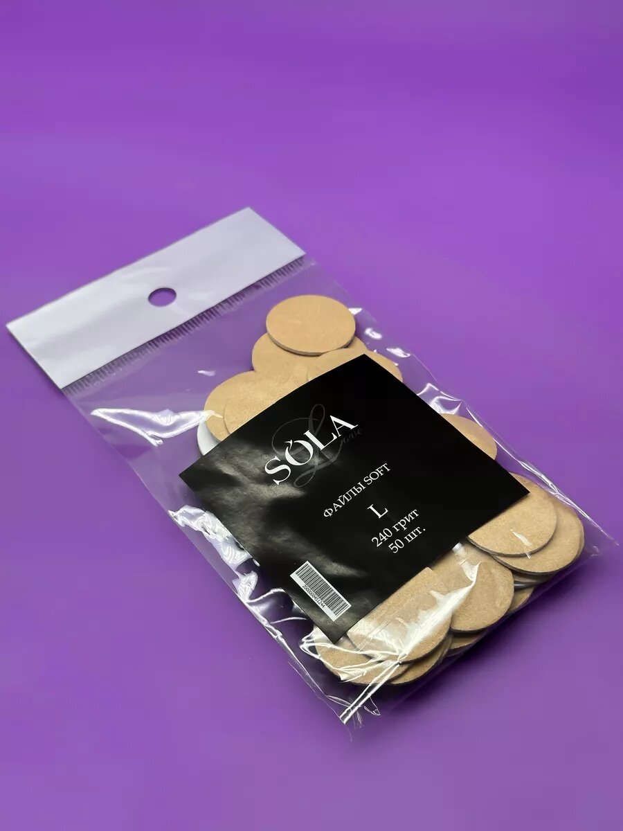 Файлы soft диск L 240 грит, 50шт