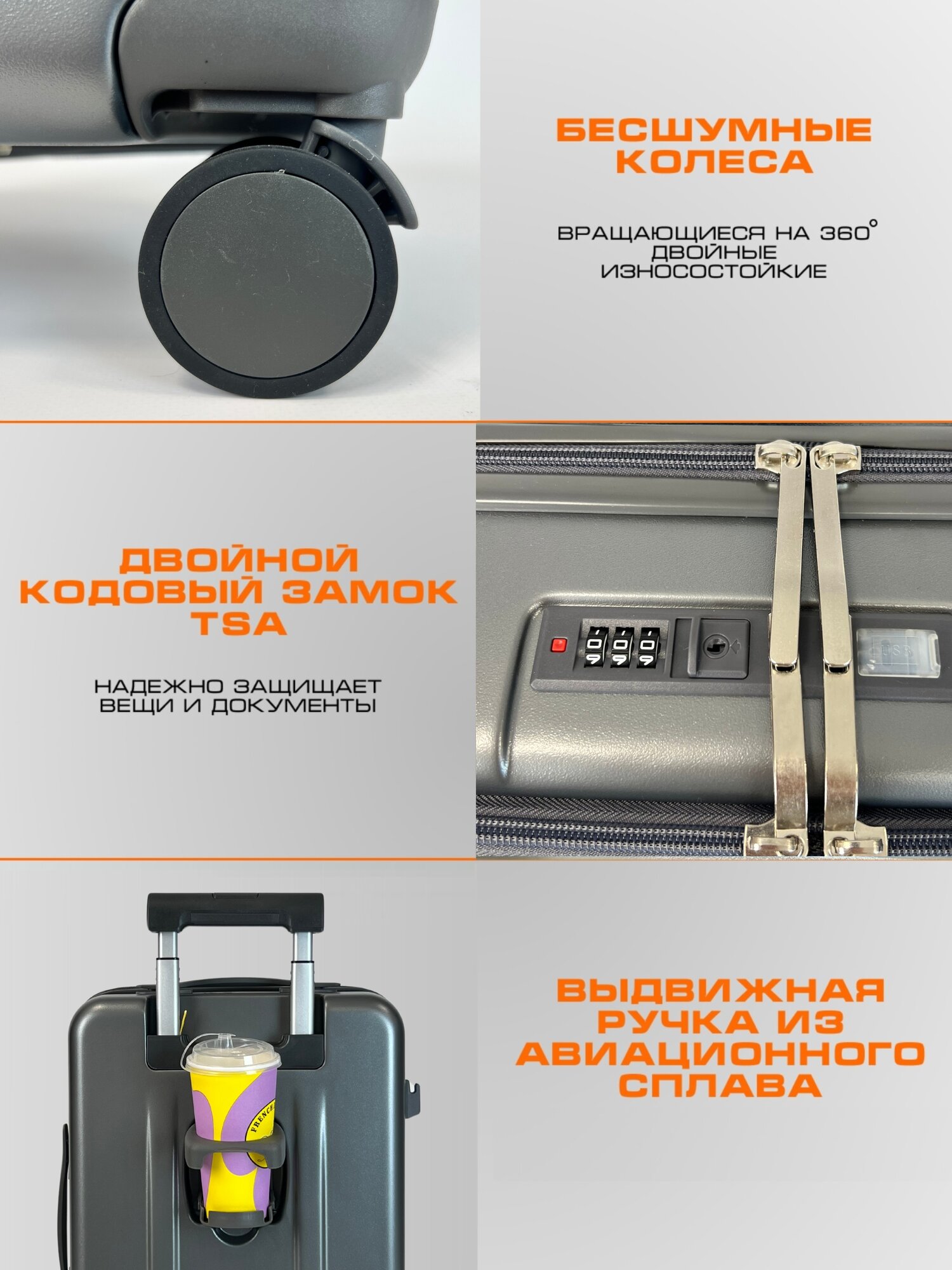 Чемодан , 66 л, серый — фото 1