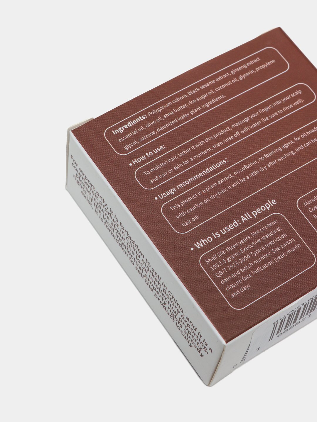 Шампунь-мыло против линьки, для роста, Polygonum, черное мыло — фото 1