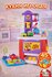 Кухня игровая Hut Kitchen, с набором, 45 предметов, цвет красно-фиолетовый