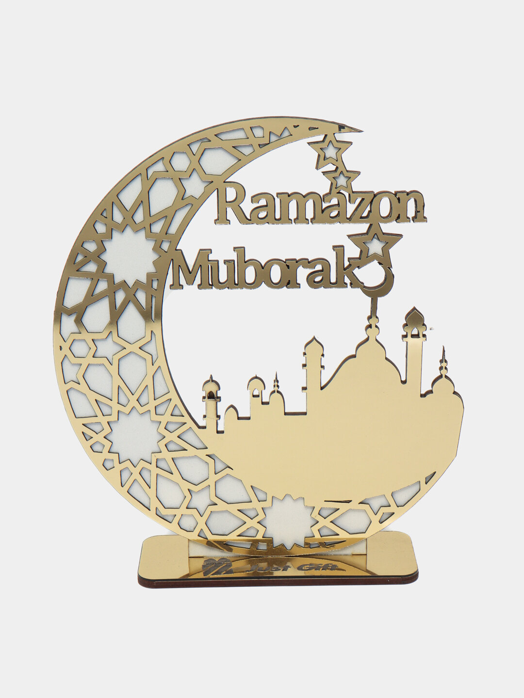 Табличка "С праздником Рамадан", настольный вариант, ПВХ, 30х30 см — фото 1