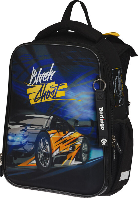Ранец Berlingo Expert "Black ghost" 37*28*16см, 2 отделения, 2 кармана, анатомическая спинка