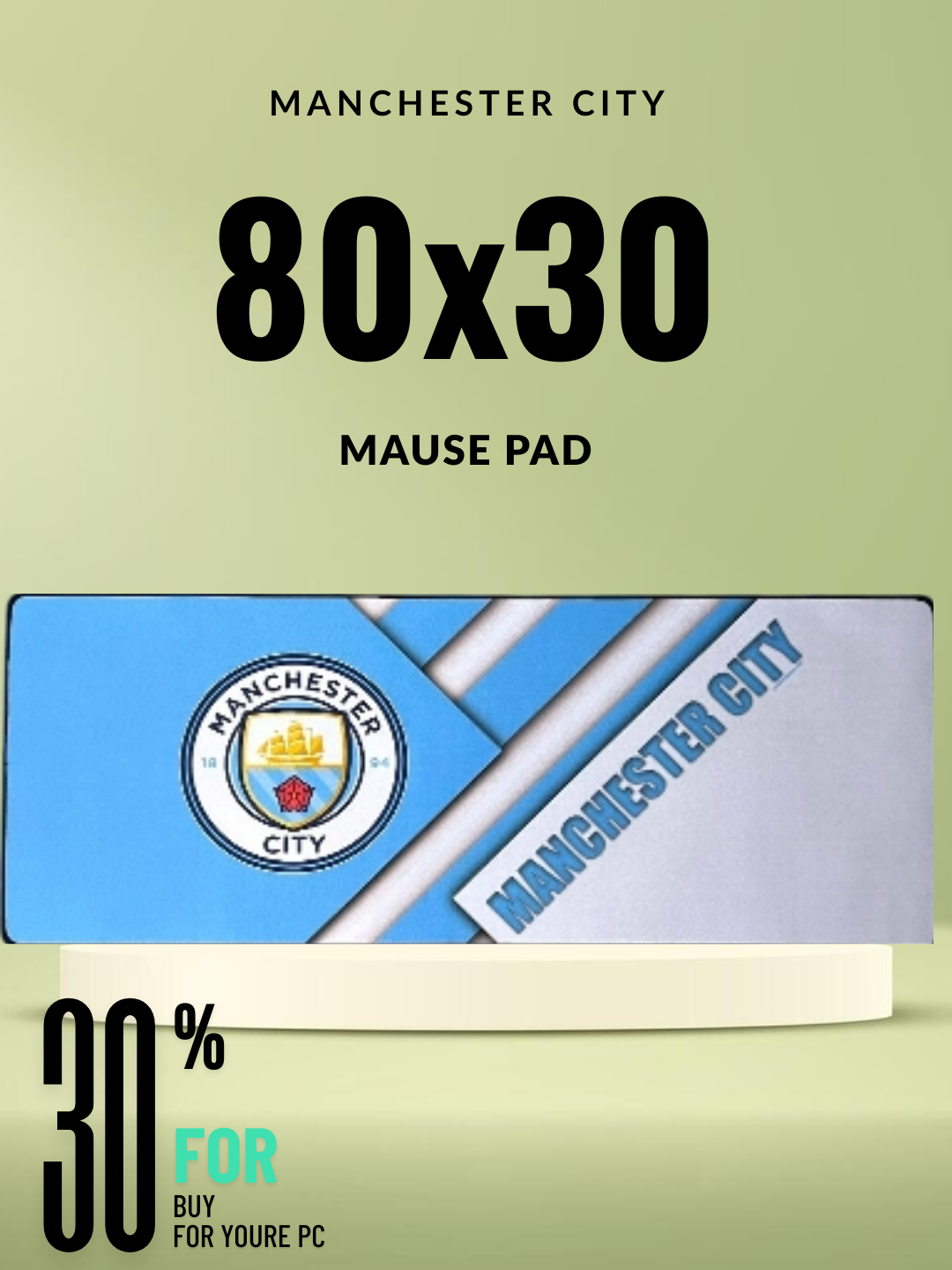 Большой коврик для мыши – 80x30 см, с прошитыми краями и нескользящей основой, игровой/офисный