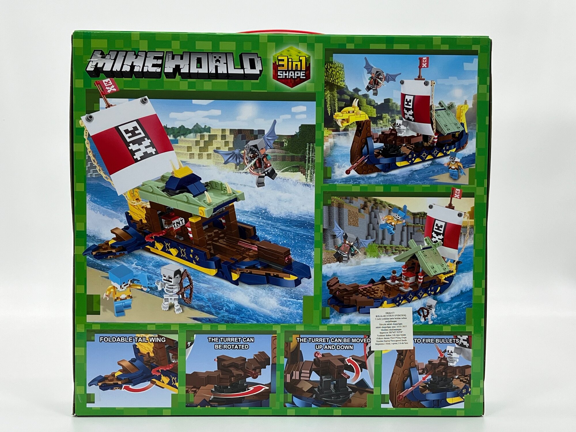 Конструктор Mineworld 3-в-1 в стиле Minecraft, корабль, 586 деталей, для детей от 8 лет — фото 1