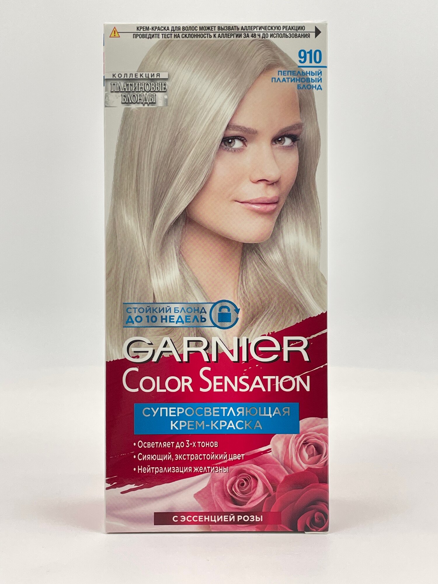 Garnier Color Sensation 9.10 Пепельно-платиновый блонд — экстрастойкая крем-краска с холодным сиянием