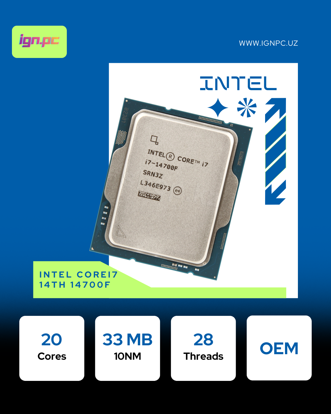 Intel Core i7-14700F 3.4/5.4GHz 20-Core 33MB LGA1700 OEM