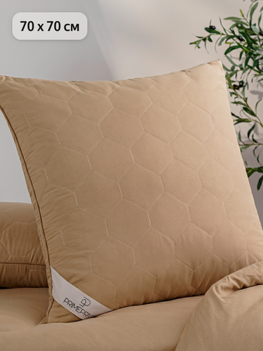 Изображение товара PRIME PRIVE Подушка для сна 70х70 "Camel Softy" стеганая, верблюжья шерсть, микроволокно "Climalast"