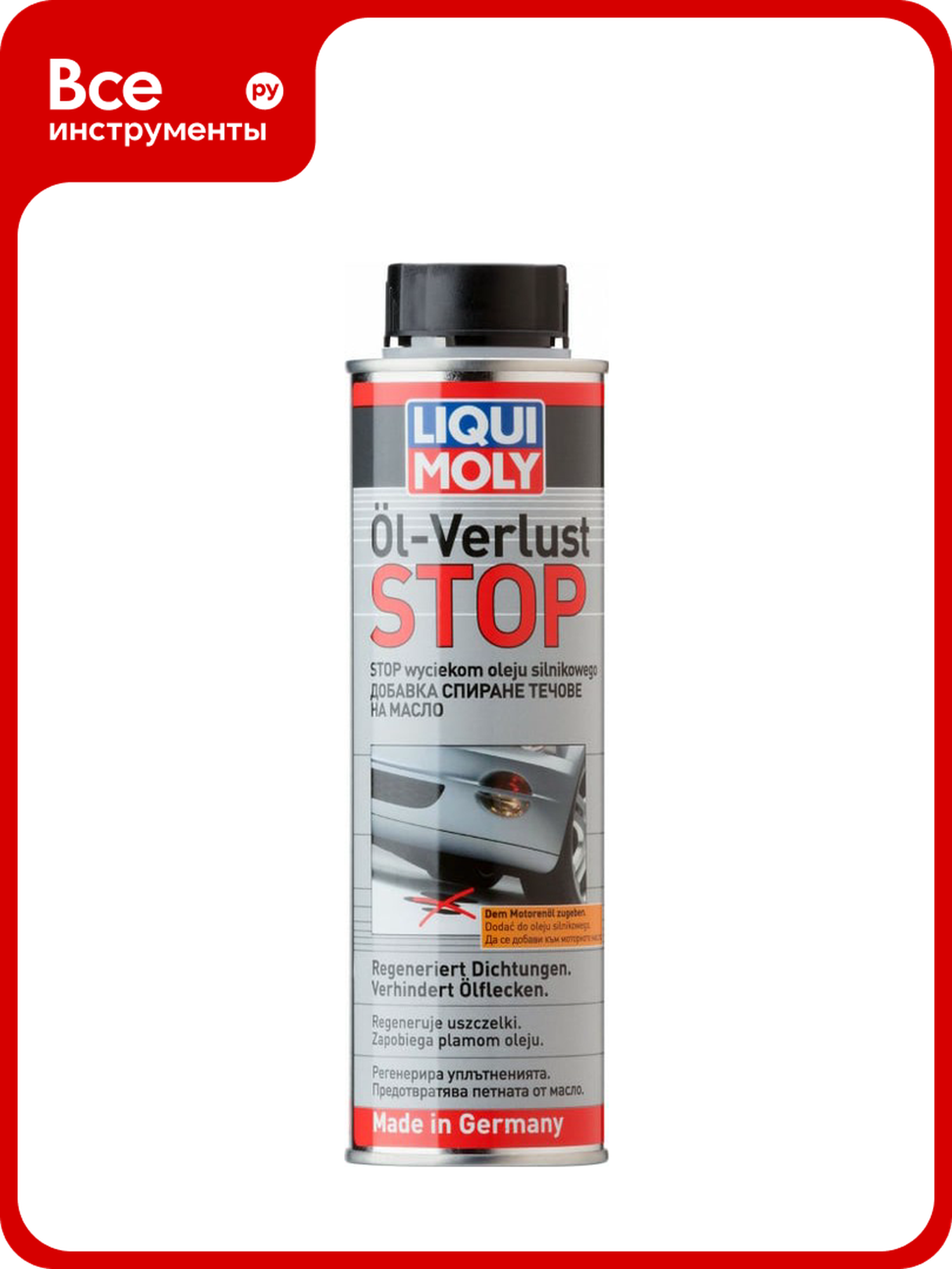 Стоп-течь моторного масла LIQUI MOLY Oil-Verlust-Stop 0,3л 2671