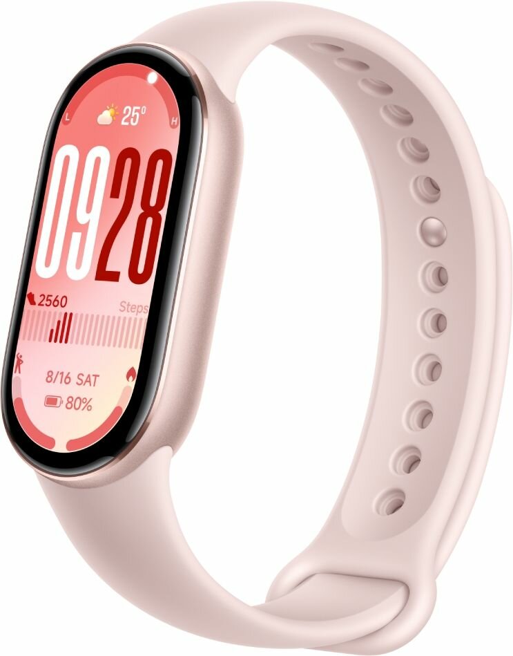 Фитнес-трекер Xiaomi Smart Band 10 AMOLED розовый