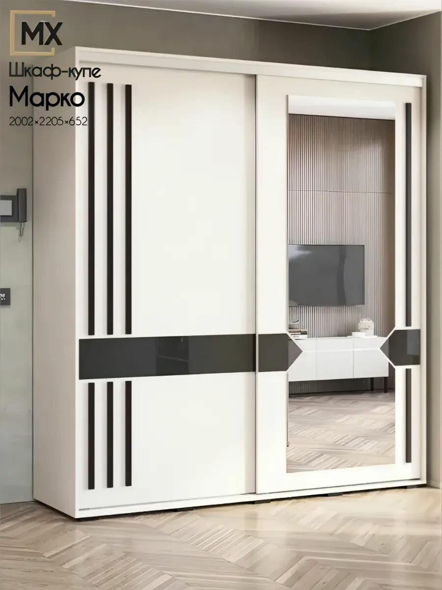 Шкаф-купе Шкаф-купе мршк 11/95.09 