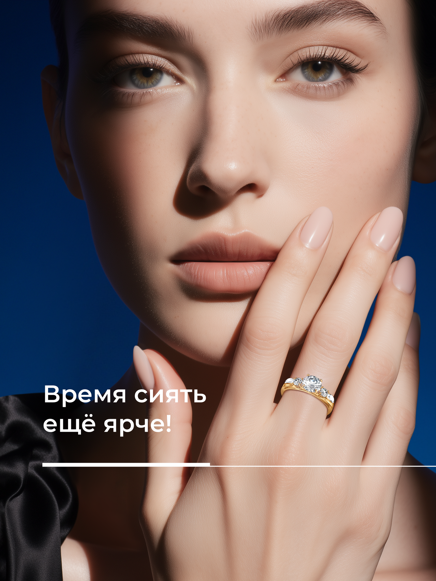 Кольцо SOKOLOV, красное золото, 585 проба, фианит, размер 16.5, бесцветный/красное золото — фото 1