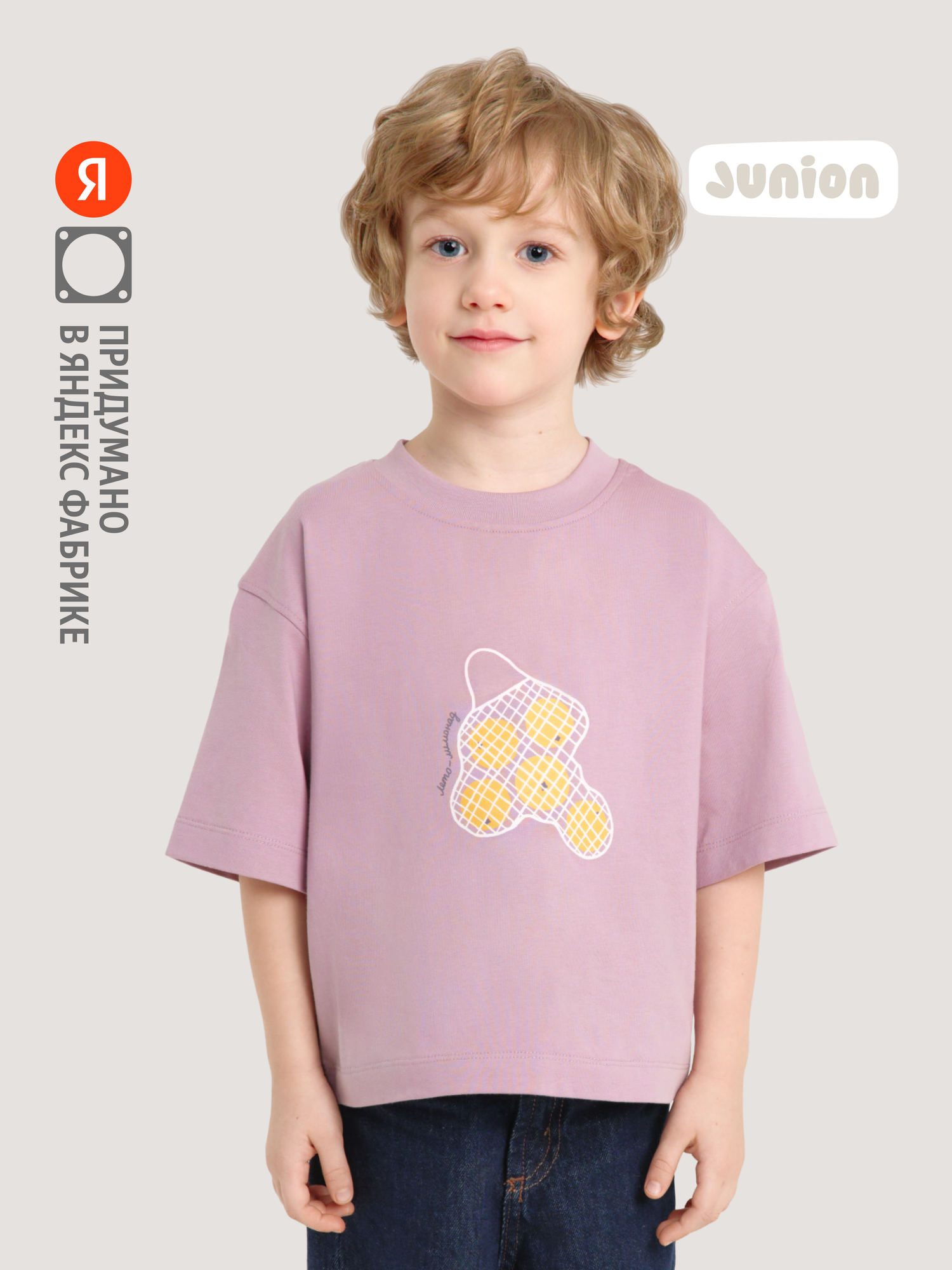 Футболка Junion Oversize с принтом