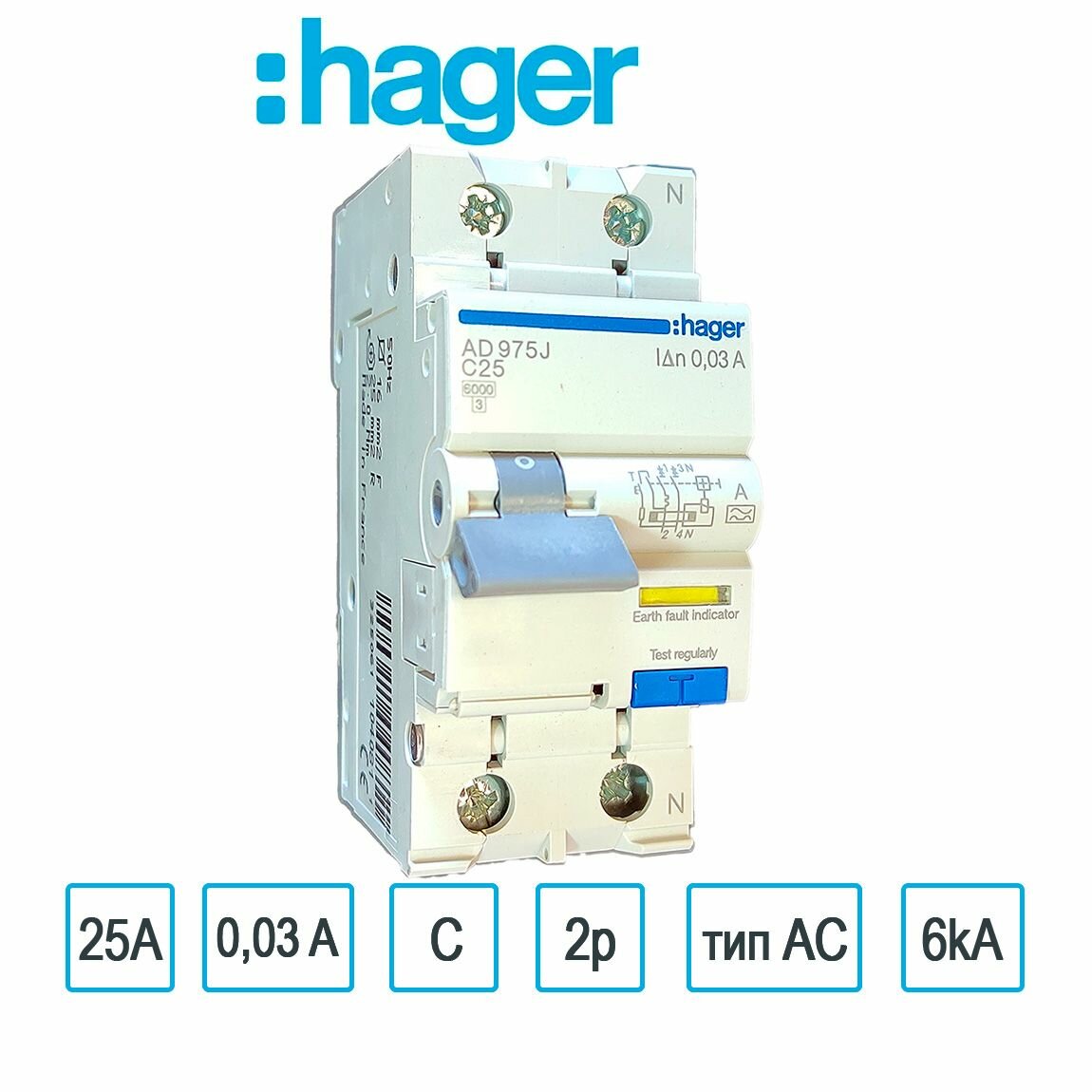 АВДТ-C25А 30mА тип A 6kA Hager AD975J