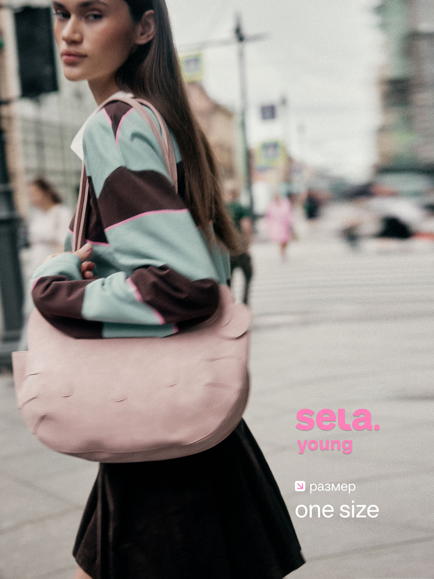 Сумка Sela