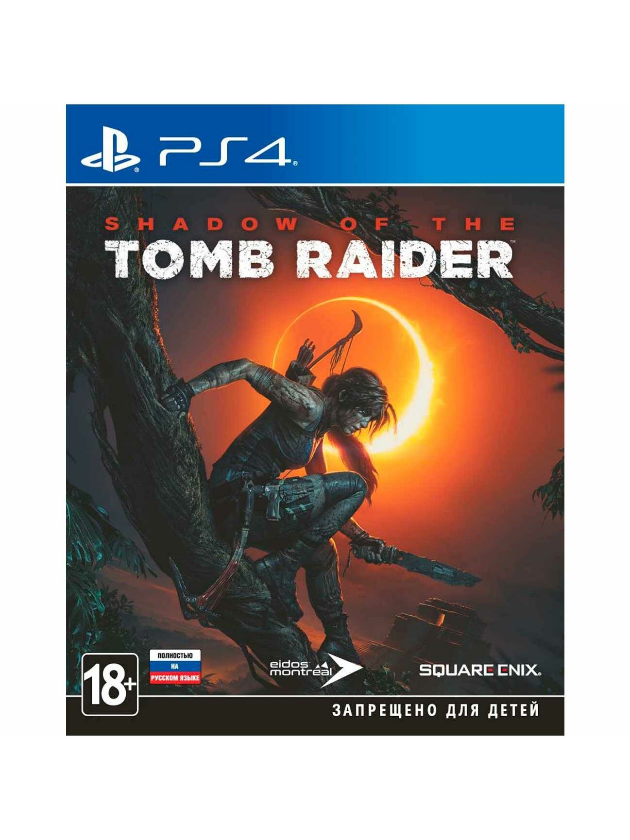 PS4 игра Square Enix Shadow of the Tomb Raider