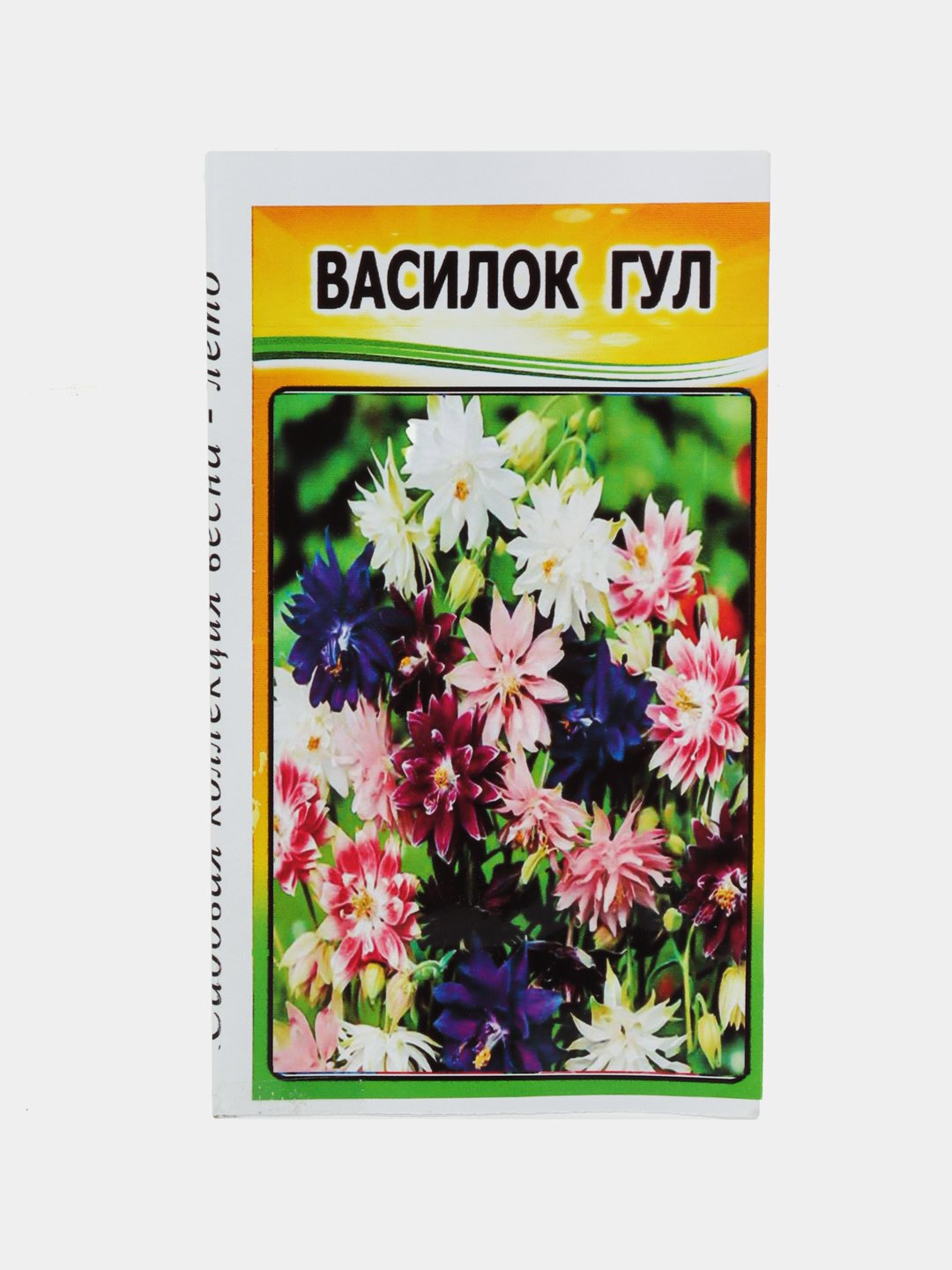 Семена цветов: Ромашка, Петуния, Василек, Георгина, Астра, Майерка, Вервена, Чирмашар, Цветы Собачка, Сальвия сверкающая