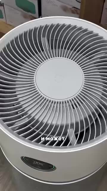 Очиститель воздуха Xiaomi "Smart Air Purifier Elite", HEPA-фильтр, УФ лампа, дисплей, сенсорное управление, 3 скорости — фото 1