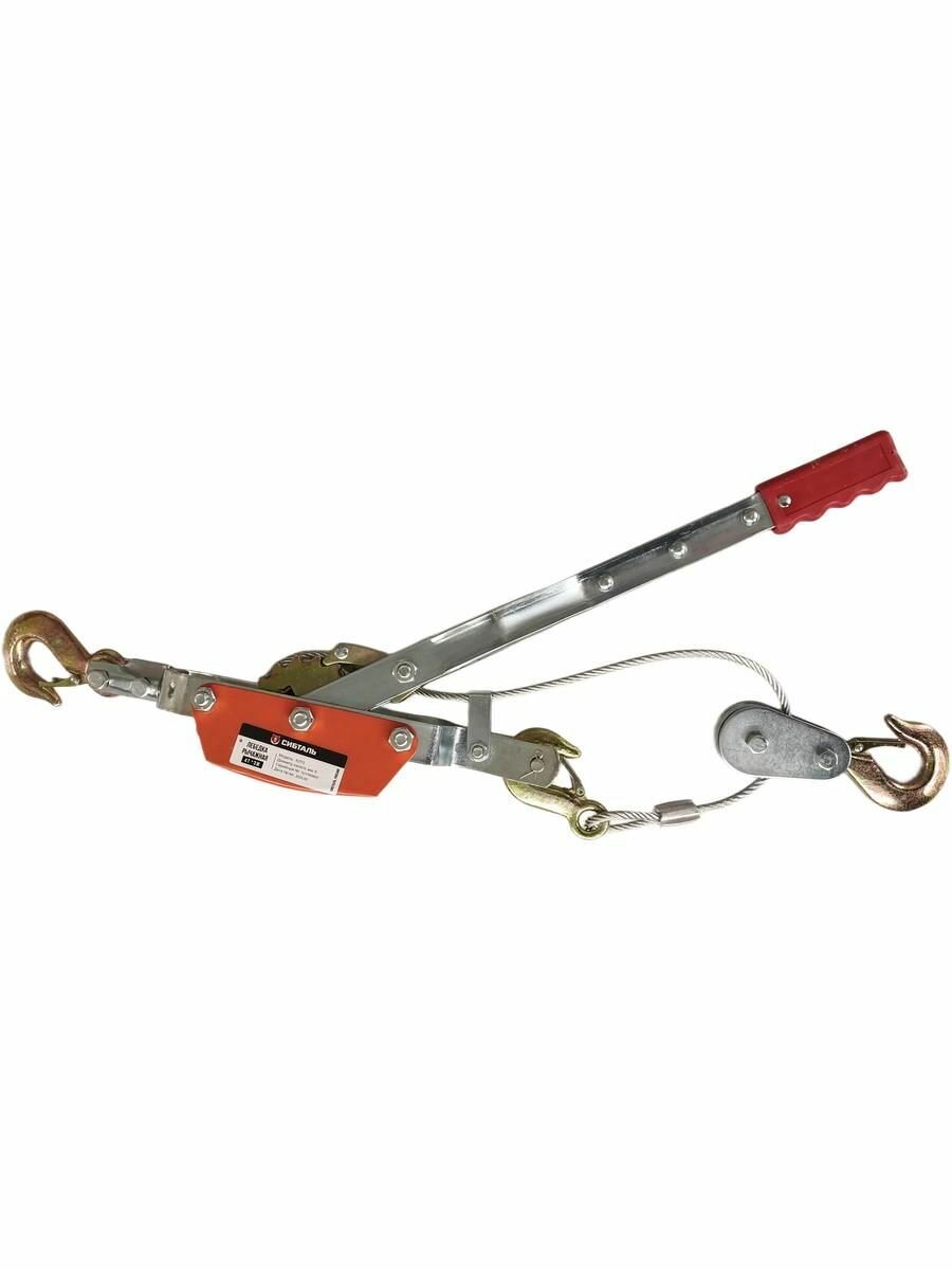 Лебедка ручная рычажная усиленная 4 тонны сибталь стальной трос 3м 6мм три крюка X2Y3