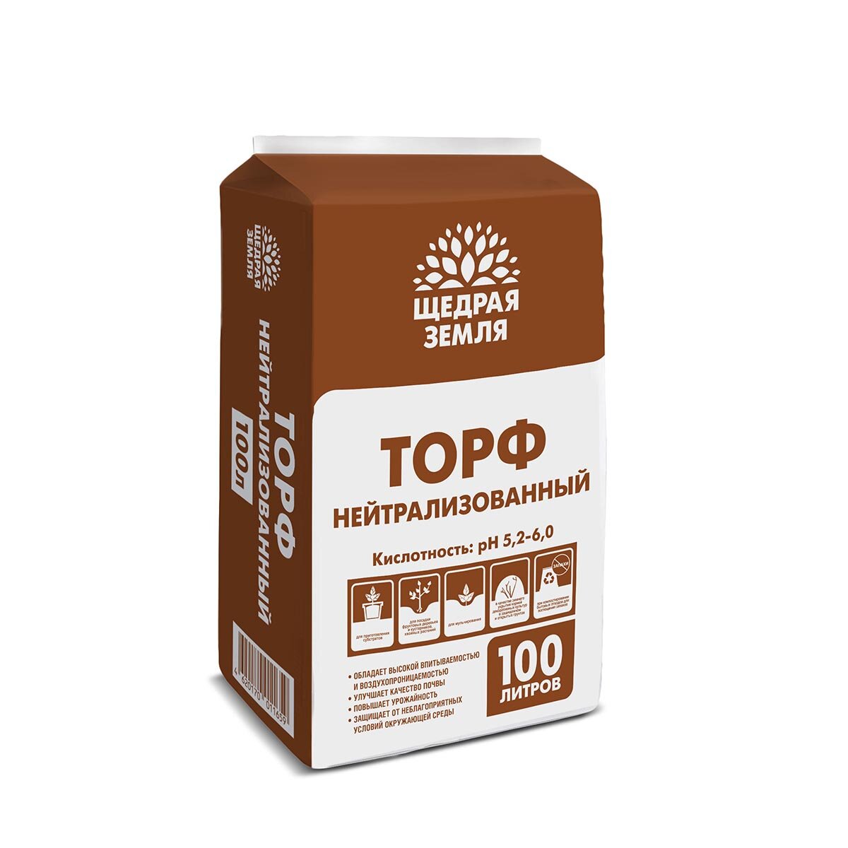 Торф нейтрализованный Щедрая земля  прессованный  объем 100 л