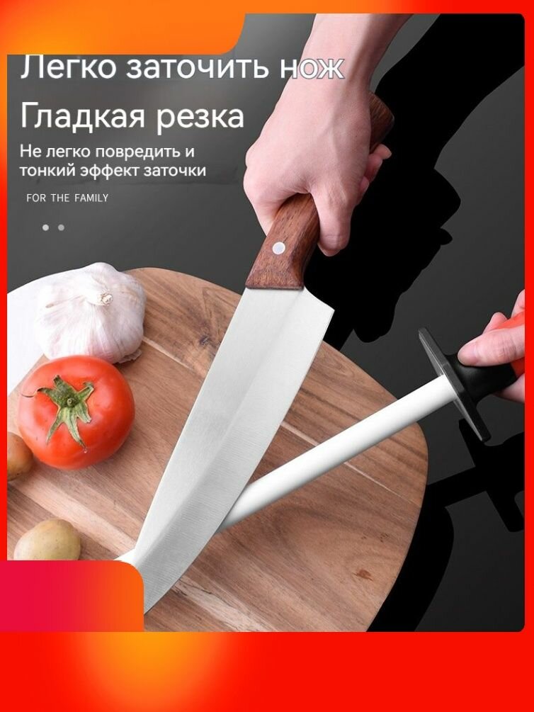 Эксклюзивный мусат 305 см