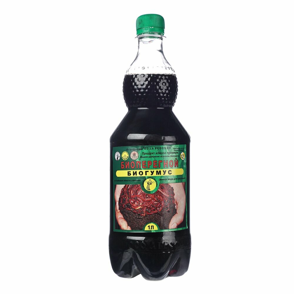 Удобрение органическое жидкое Биогумус для экологически чистого земледелия  Поля Русские   1л