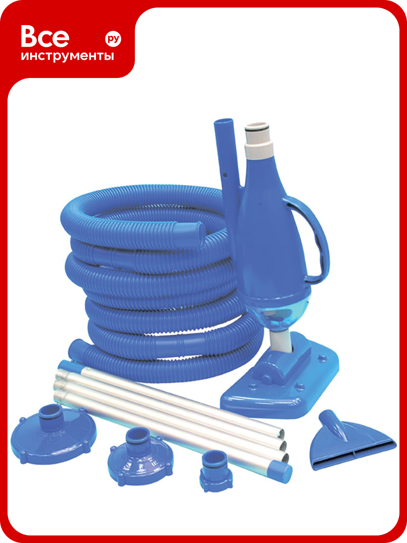 Универсальный набор для чистки бассейнов Avenli Deluxe 290461 107428