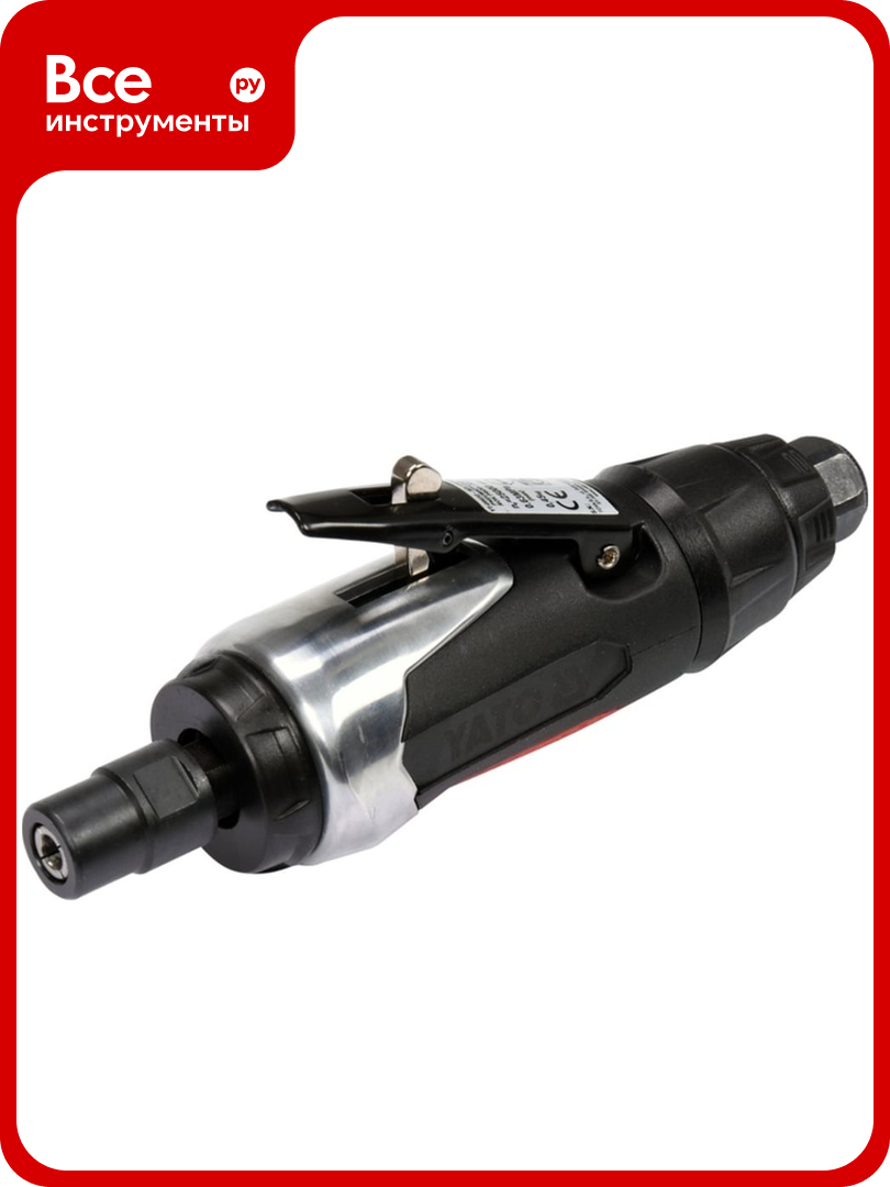 Пневматическая шлифмашина YATO 0.63MPa 113 l/min прямая YT-09632 370309632 092 1