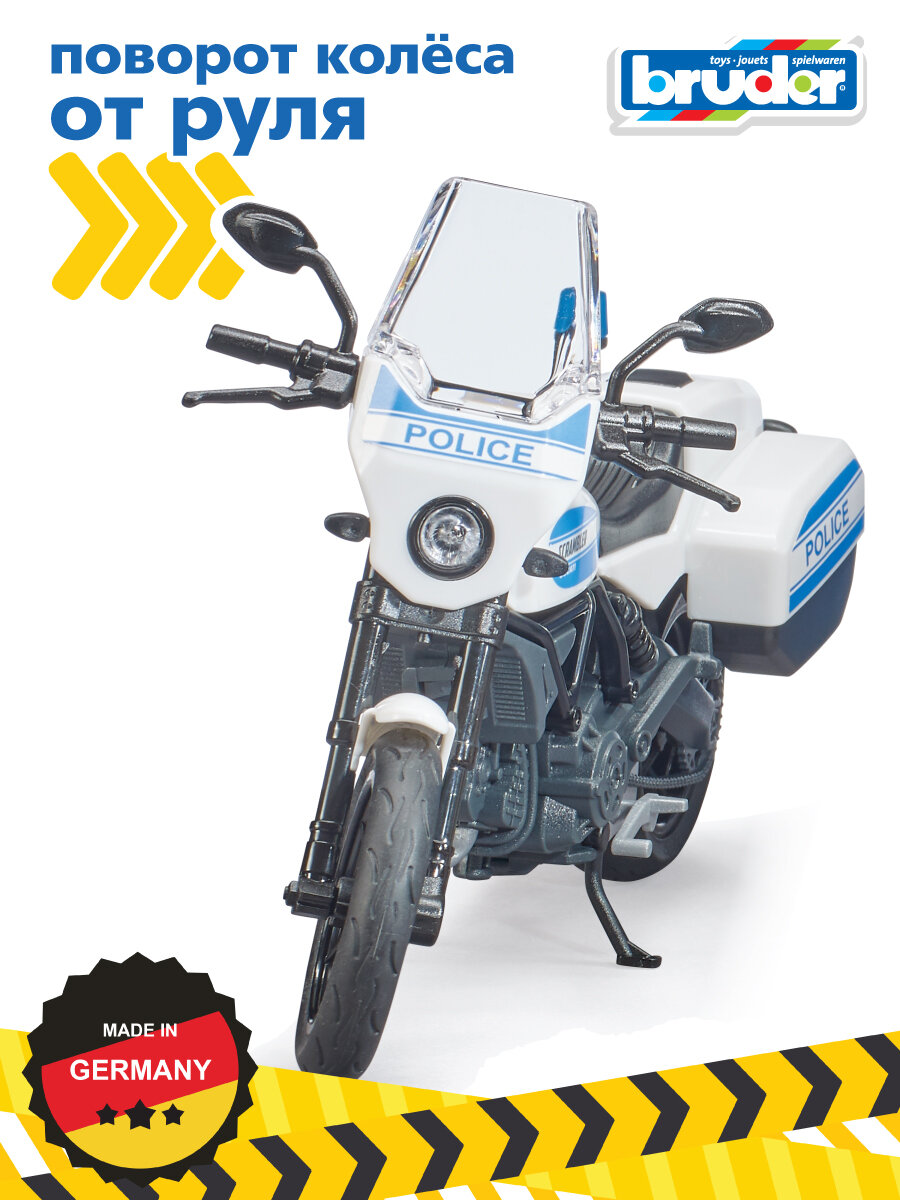 Bruder - фото №5
