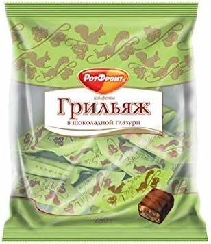 Конфеты Рот Фронт "Грильяж", в шоколадной глазури, в пакете, 1кг — фото 1