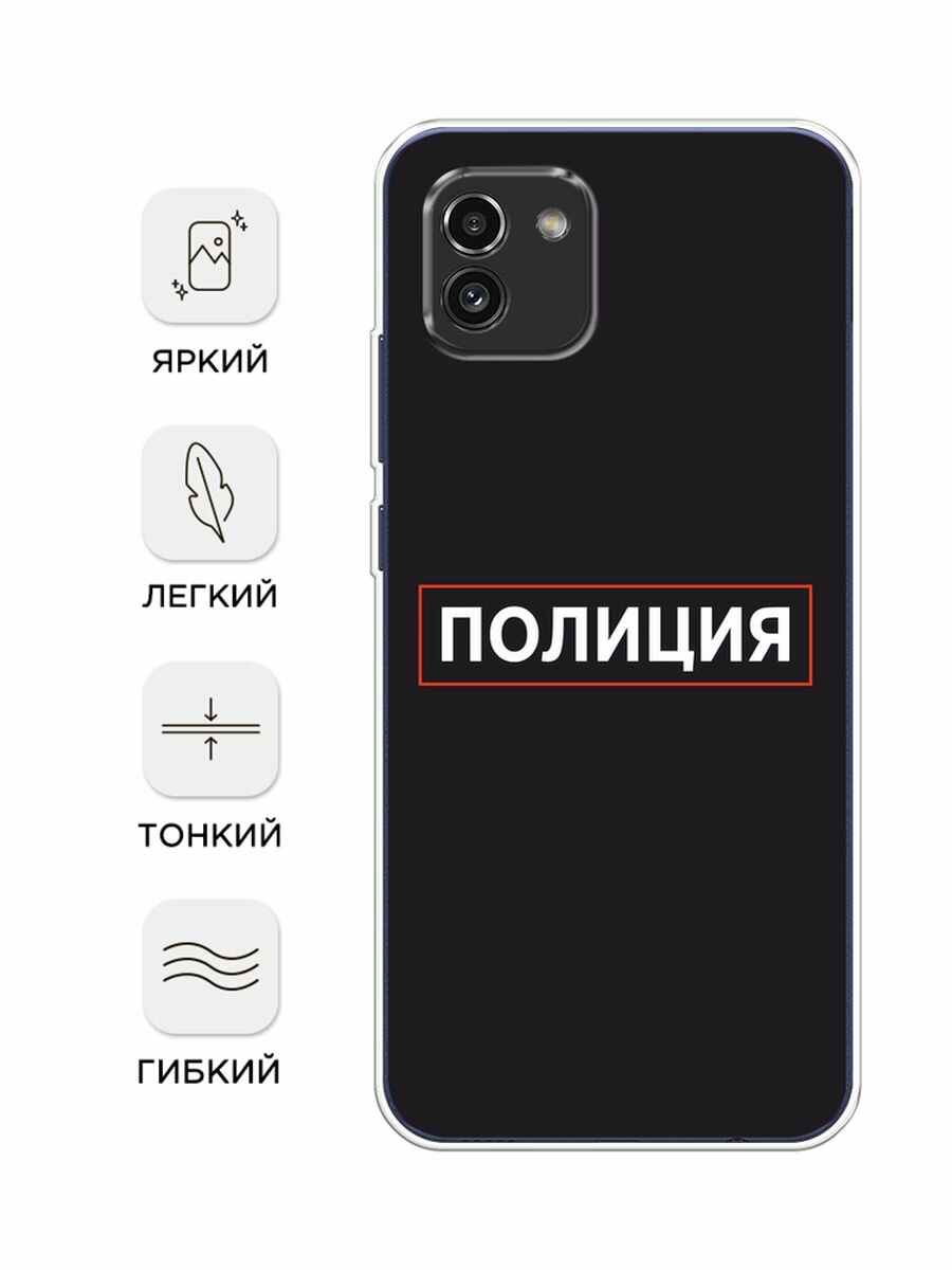 Чехол на Samsung Galaxy A03 / Самсунг Галакси А03 с принтом "Police logo" — фото 1