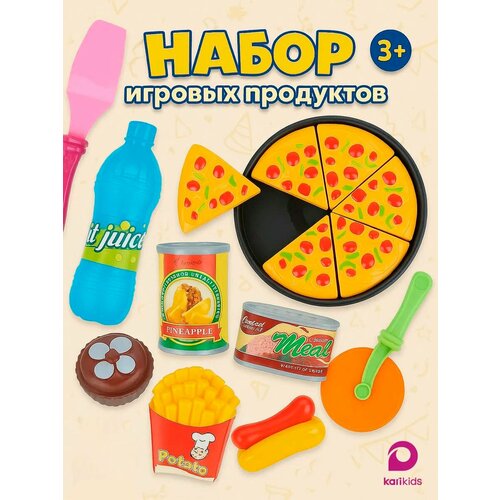 фото Магазин игровой kari набор для девочек кухня подарок на день рождения внучке, дочери, цвет разноцветный