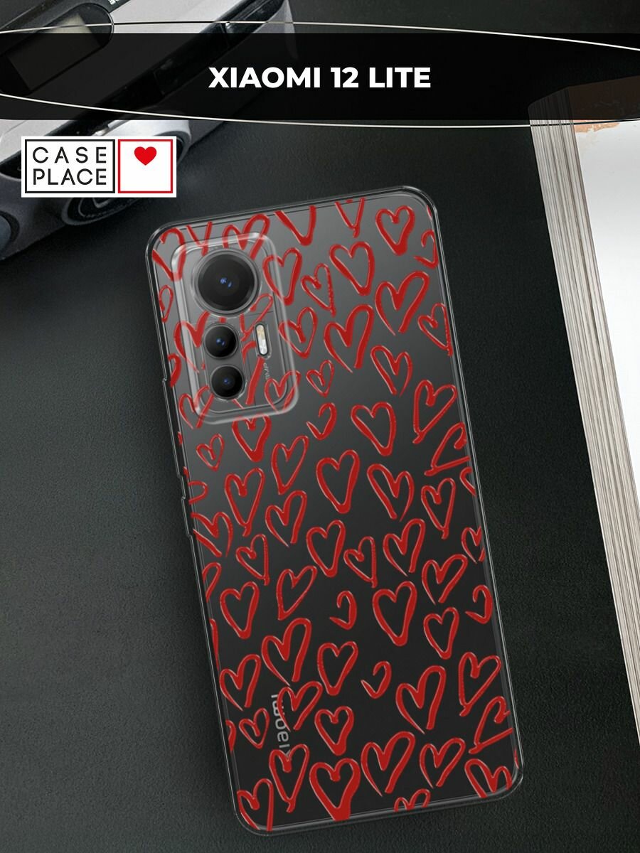 Чехол на Xiaomi 12 Lite / Сяоми 12 Лайт с принтом "Легкие бордовые сердечки"