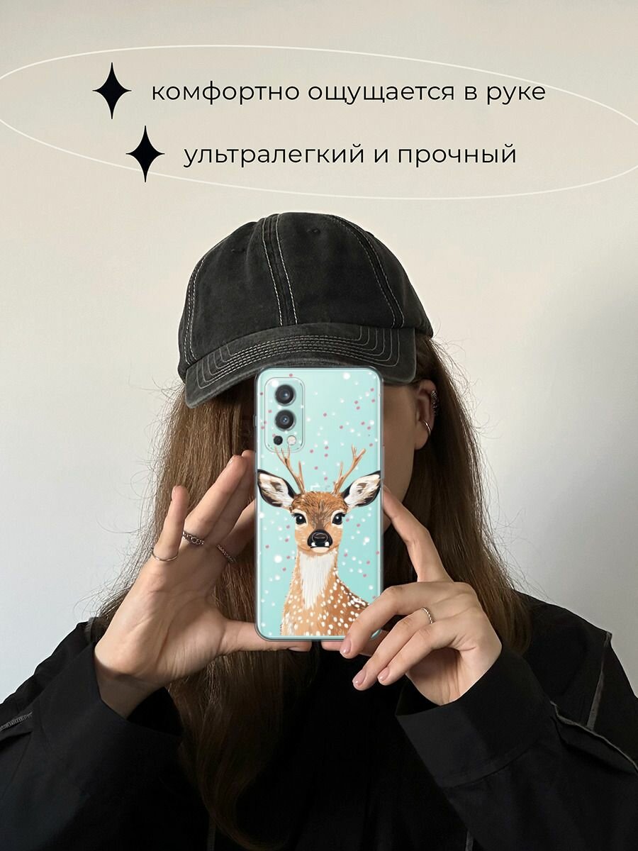 Чехол на OnePlus Nord 2 / ВанПлас Норд 2 с принтом "Гордый олень 3" — фото 1