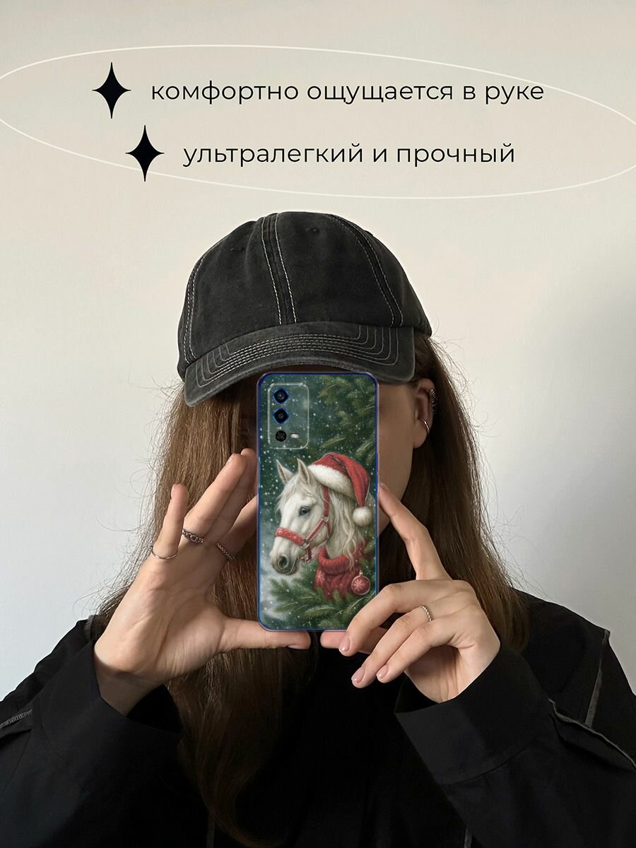 Чехол на Oppo A55 4G / Оппо А55 4G с принтом "Белый сказочный конь 2" — фото 1