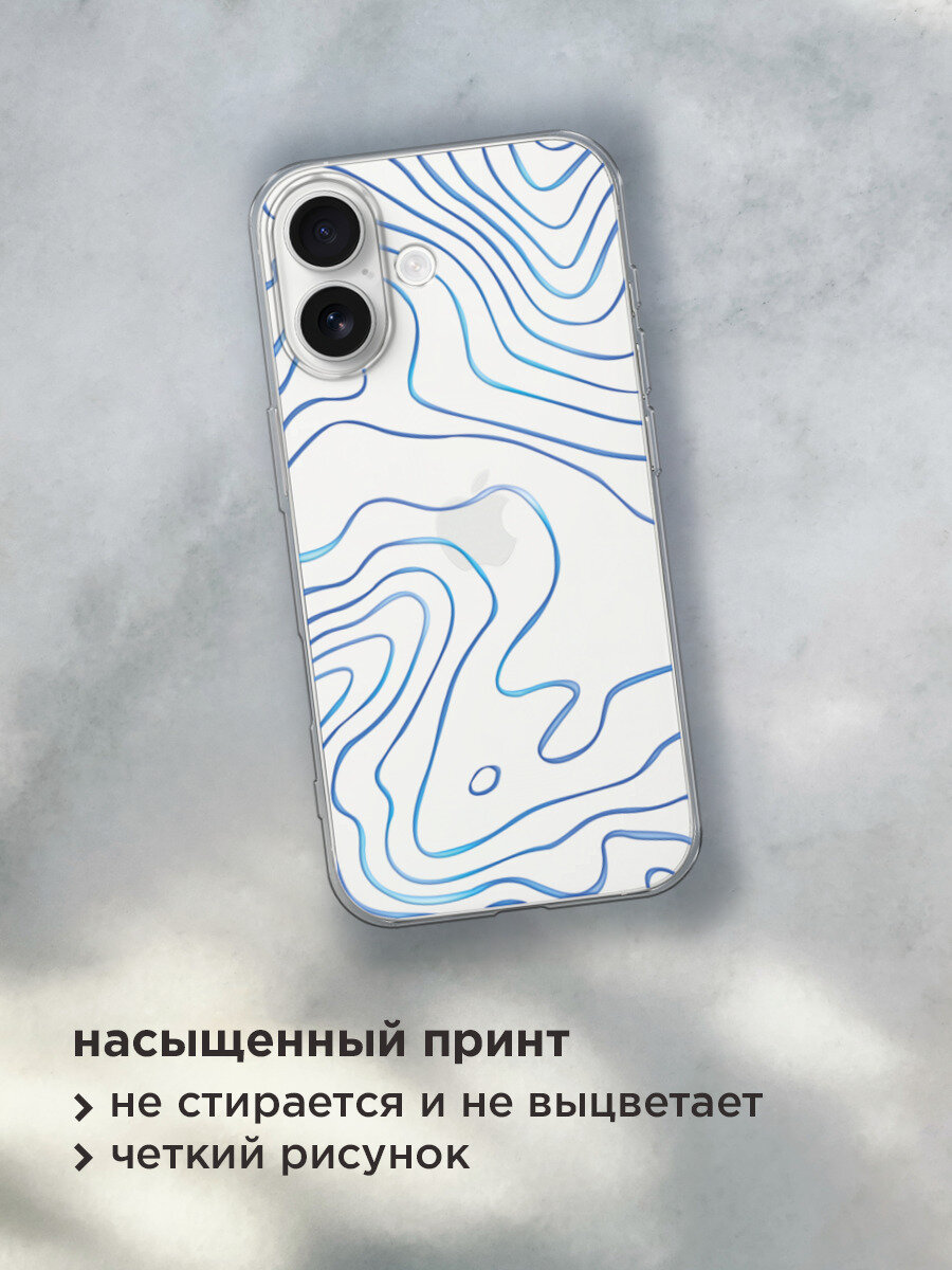 Чехол на Apple iPhone 17 / Айфон 17 с принтом Blue lines, прозрачный — фото 1