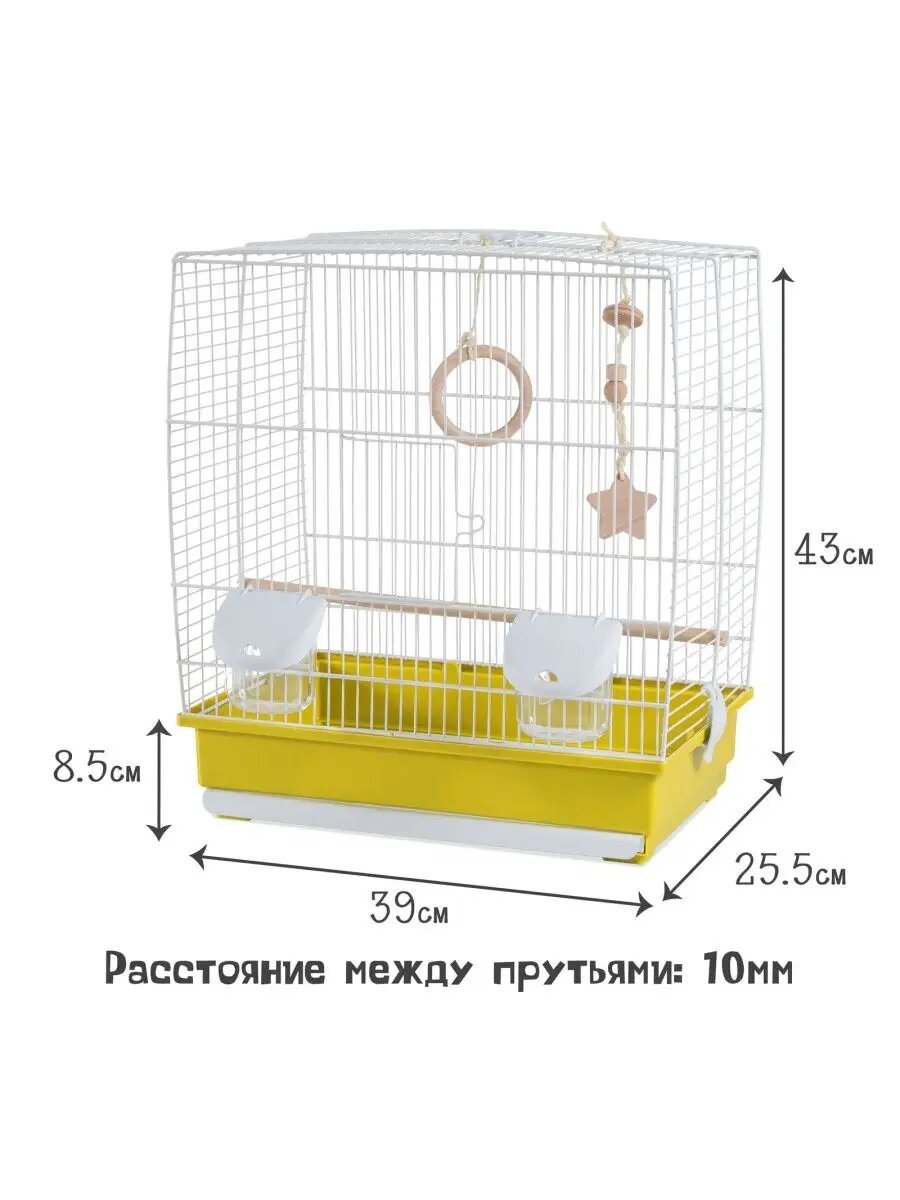 Клетка для птиц (641) белый/зеленый 39х25.5х45см