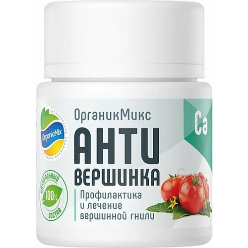 Удобрение Organic Mix для роз и цветов, 850 г, 1 уп.