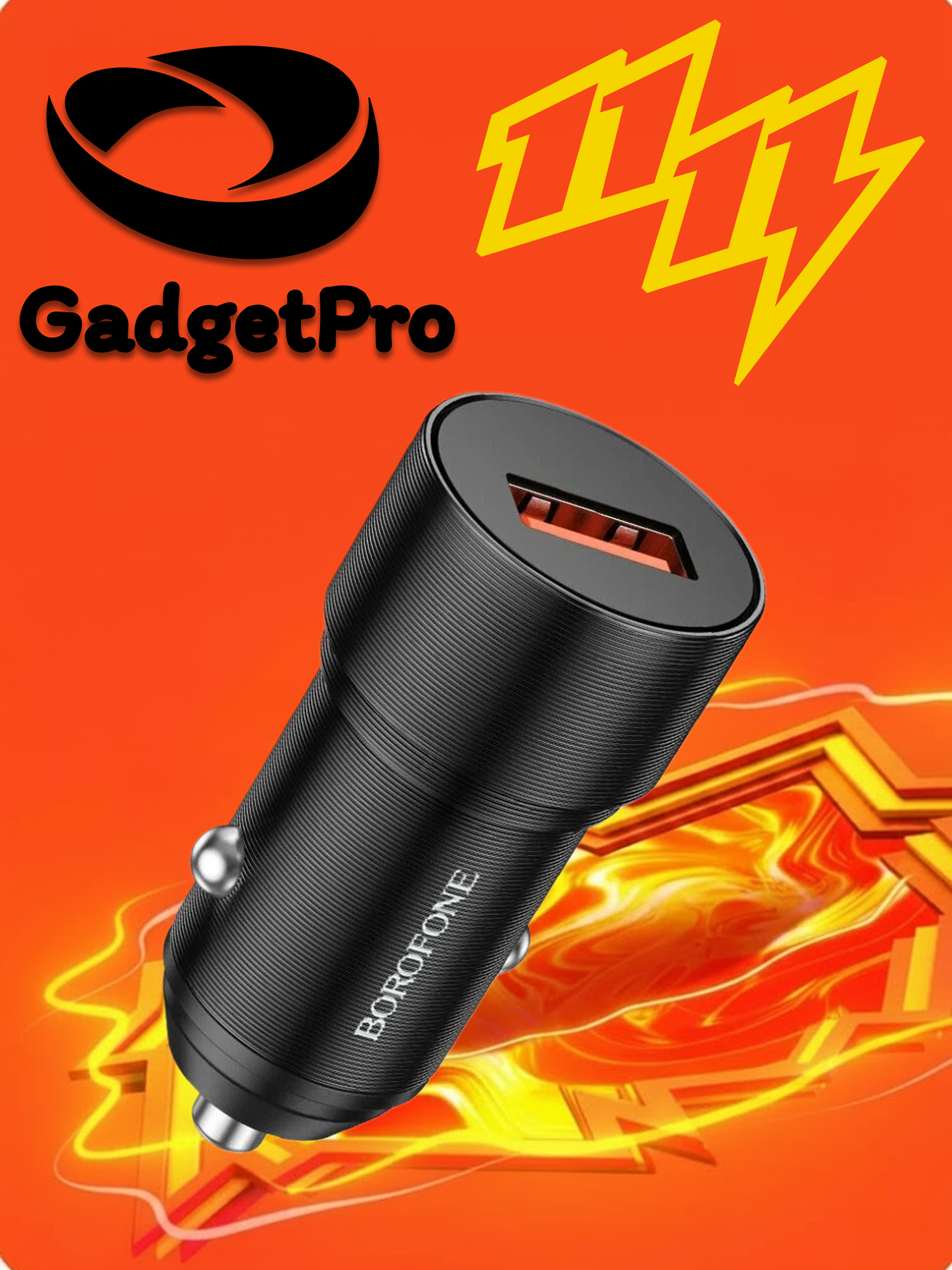 Зарядное устройство BOROFONE Wisdom BZ19A 18W без кабеля в коплекте чёрный