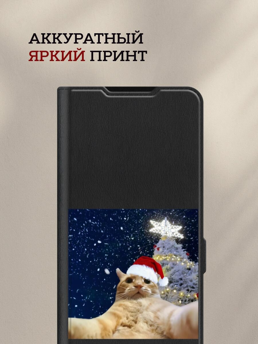 Чехол-книжка на Samsung Galaxy A17 / Самсунг А17 с рисунком Котоселфи с елкой, черный — фото 1