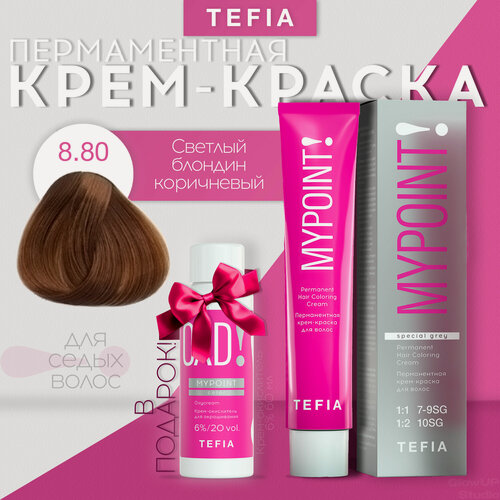 Изображение товара TEFIA Mypoint Перманентная крем-краска для волос, 8.80 светлый блондин коричневый для седых волос, 60 мл