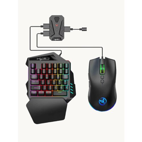 голубой, черный, розовый