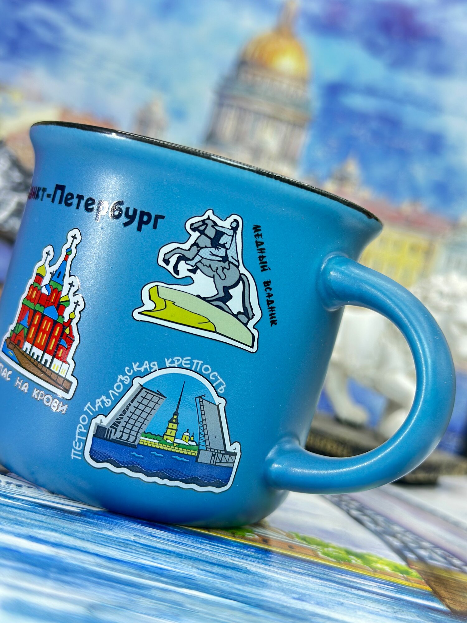 Кружка фарфоровая "Санкт-Петербург",180 мл — фото 1