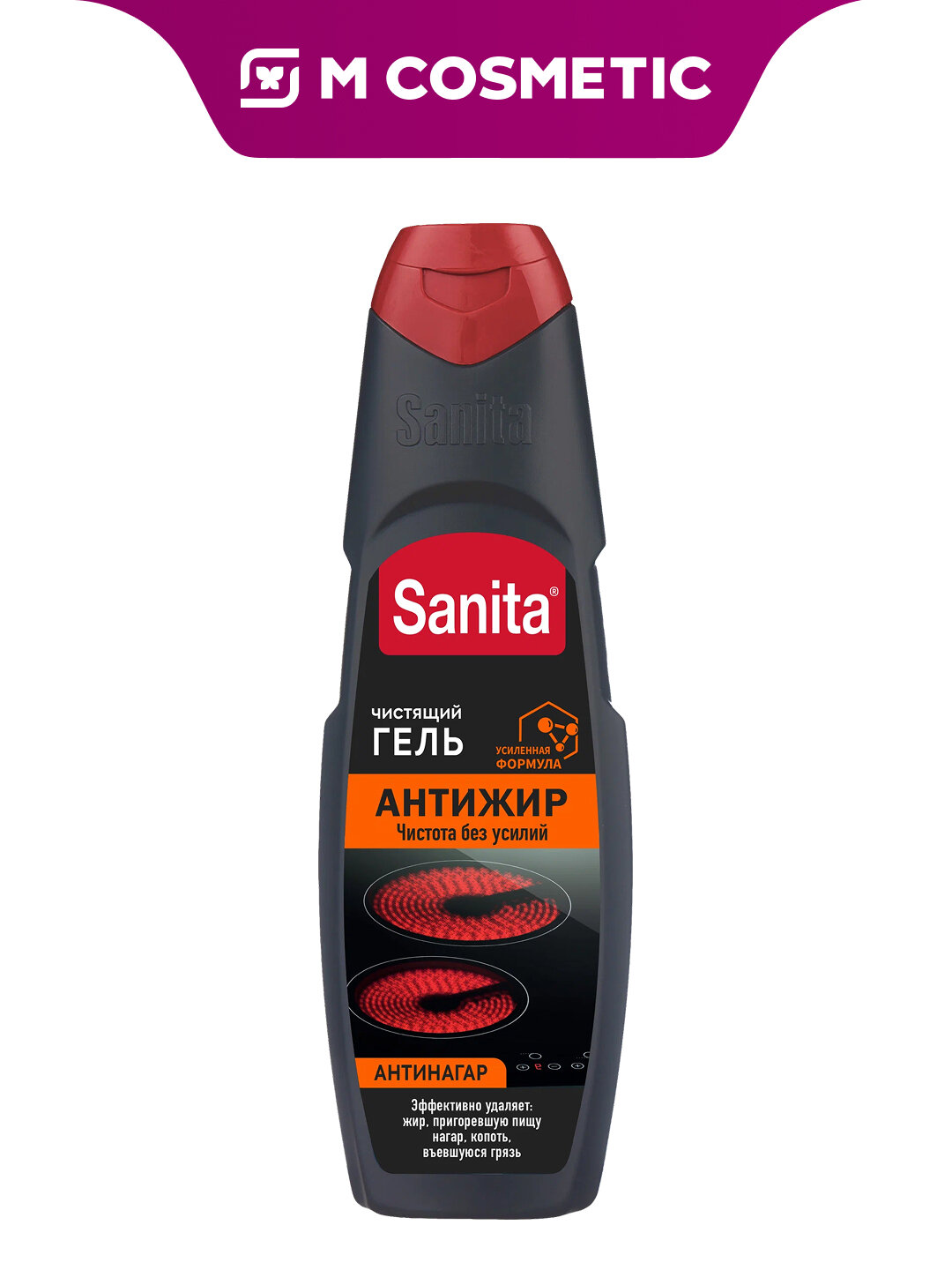 Гель для чистки Sanita Антижир, для всех поверхностей, 500мл