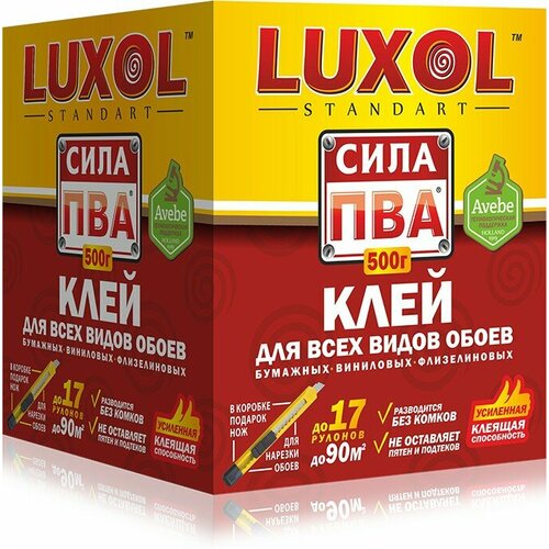 фото Клей обойный standart сила пва, 500 г luxol 4813692000458