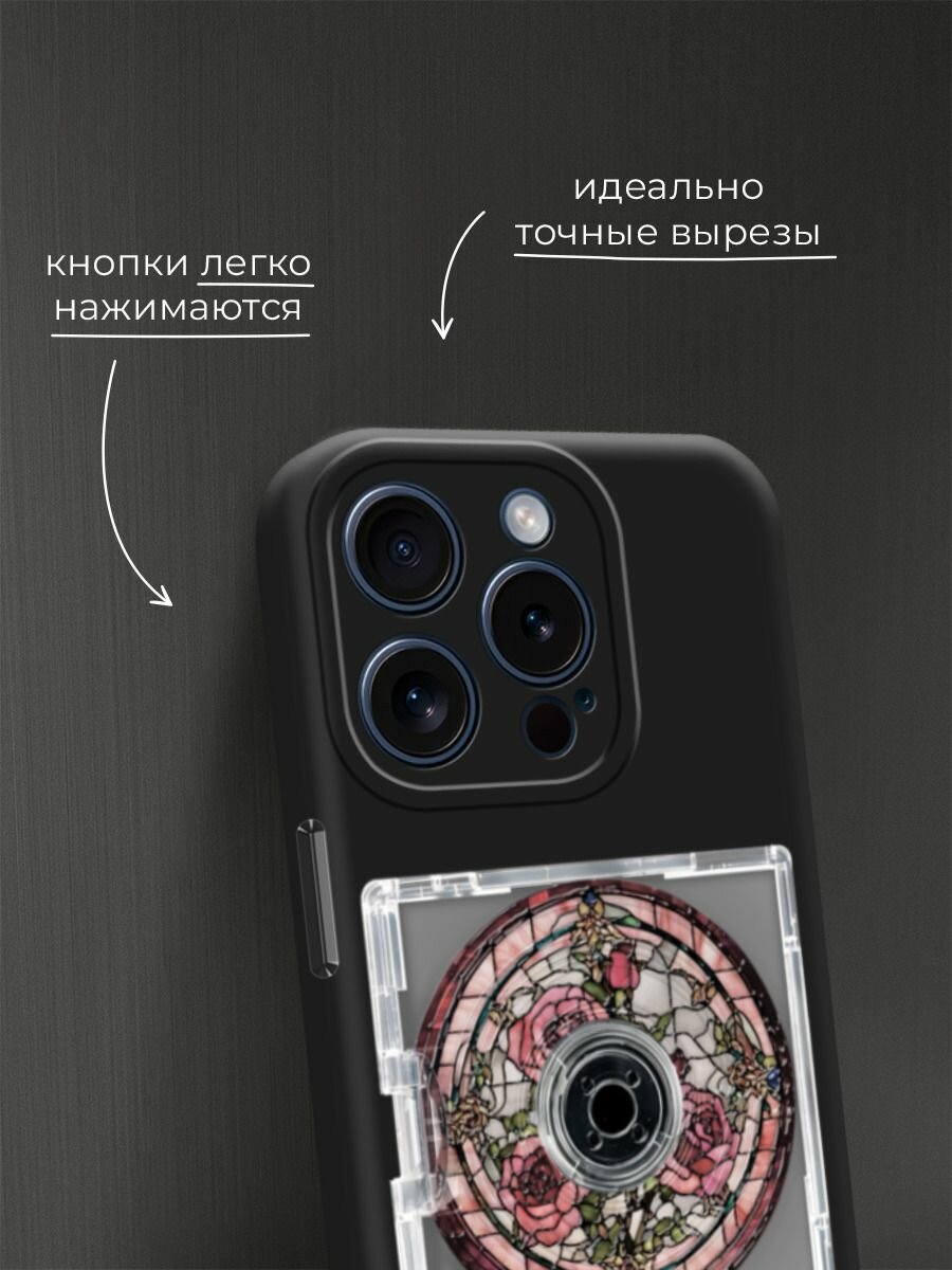 Чехол на Apple iPhone 15 Pro / Айфон 15 Про с принтом Витражный диск розовый 2 — фото 1