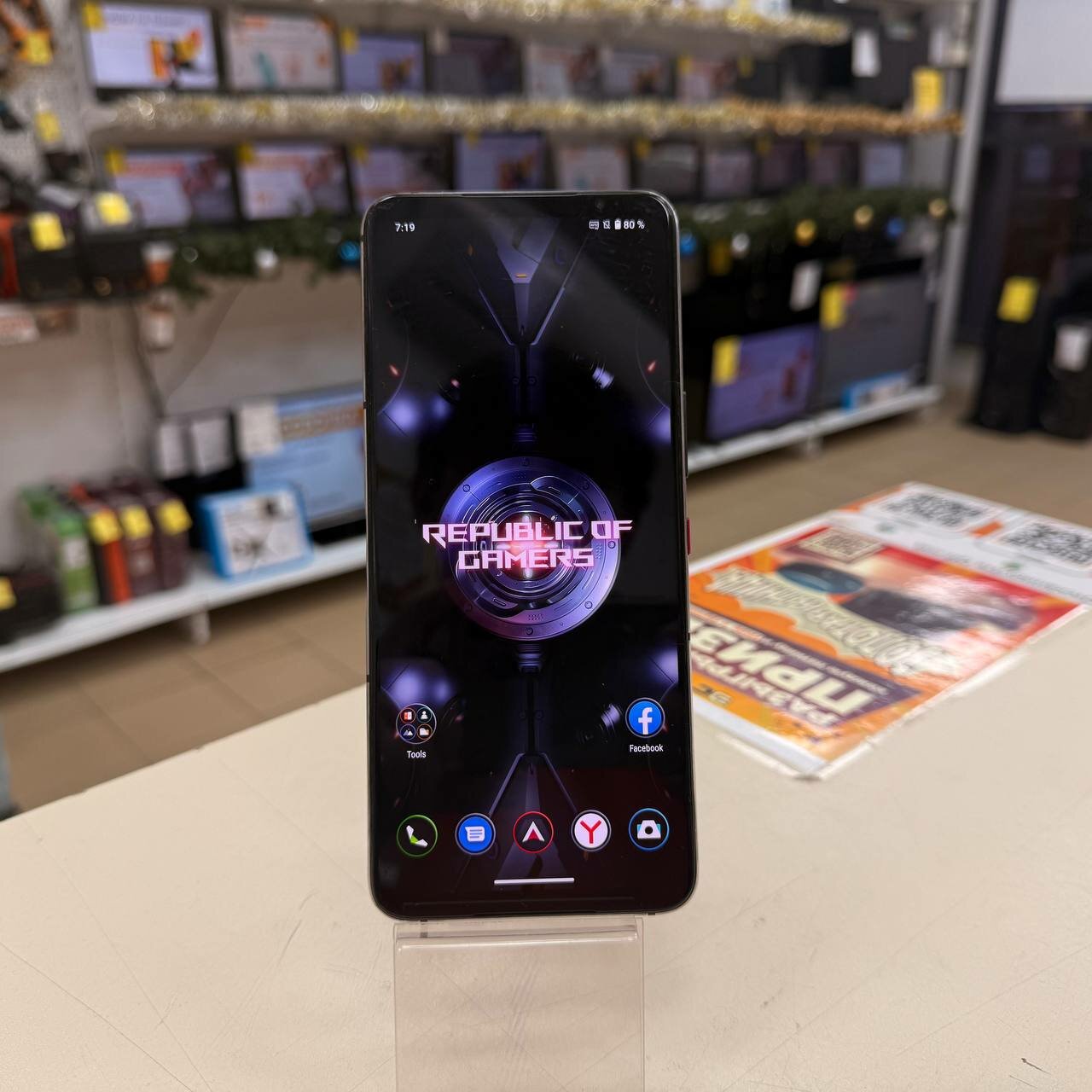 Смартфон ASUS ROG Phone 8 Глобальная версия Snapdragon 8 Gen 3 Поддержка NFC и Bluetooth 5.4 12/256 ГБ, чёрный