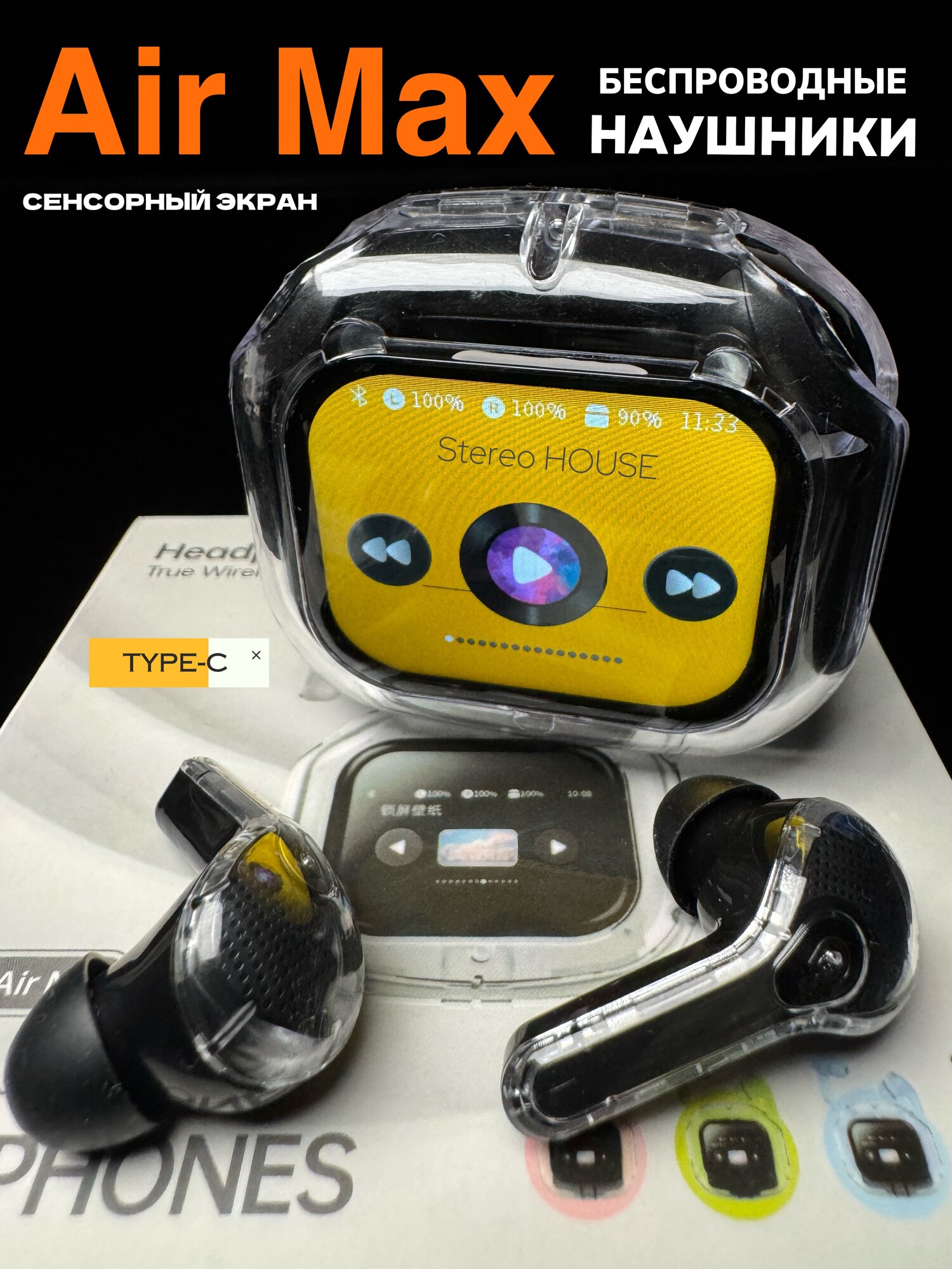 Беспроводные наушники Air Max, с сенсорным экраном, для iPhone/Android/Windows