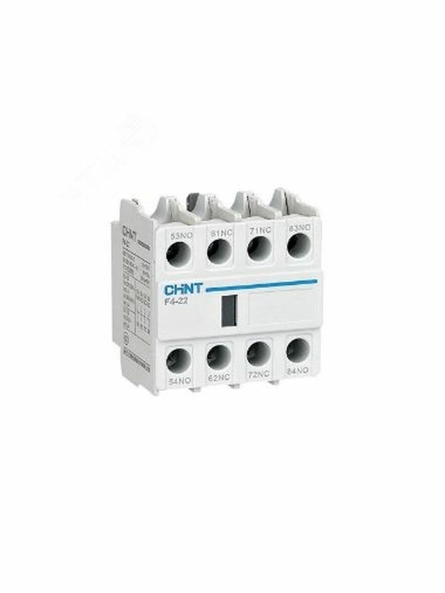 Приставка доп. контакты F4-22 к контактору NC1 NC2 NC8 (R)