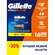 GILLETTE Fusion 5 ProGlide Сменные кассеты для бритья с 5 лезвиями, мужские, 12 ...